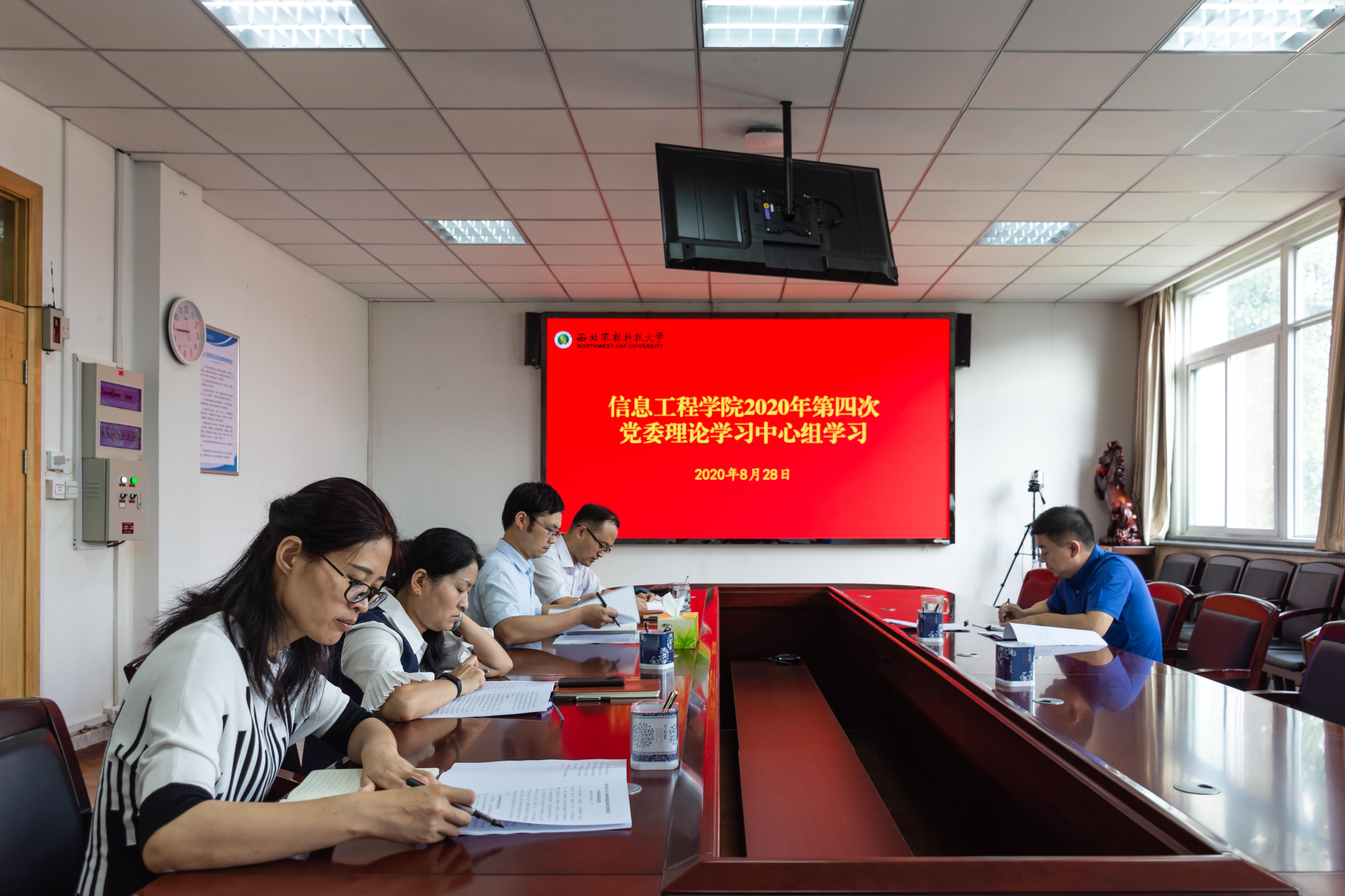 8e486571e6d84a819d3d6069e02a07f7.jpg 8e486571e6d84a819d3d6069e02a07f7.jpg