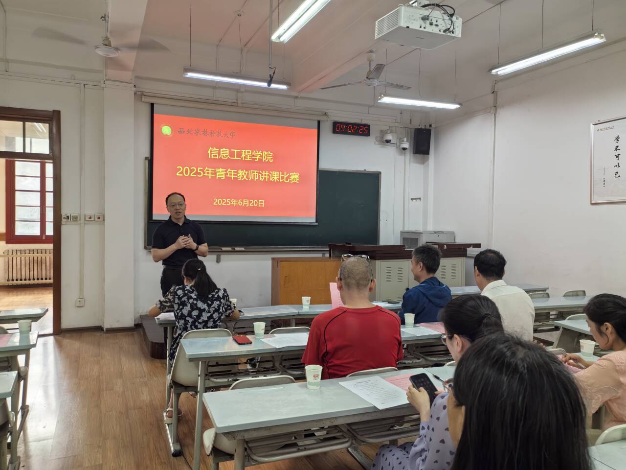 院长张宏鸣.jpg