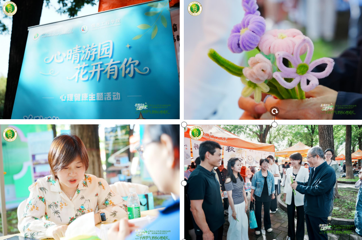 QQ_1779679444421.png