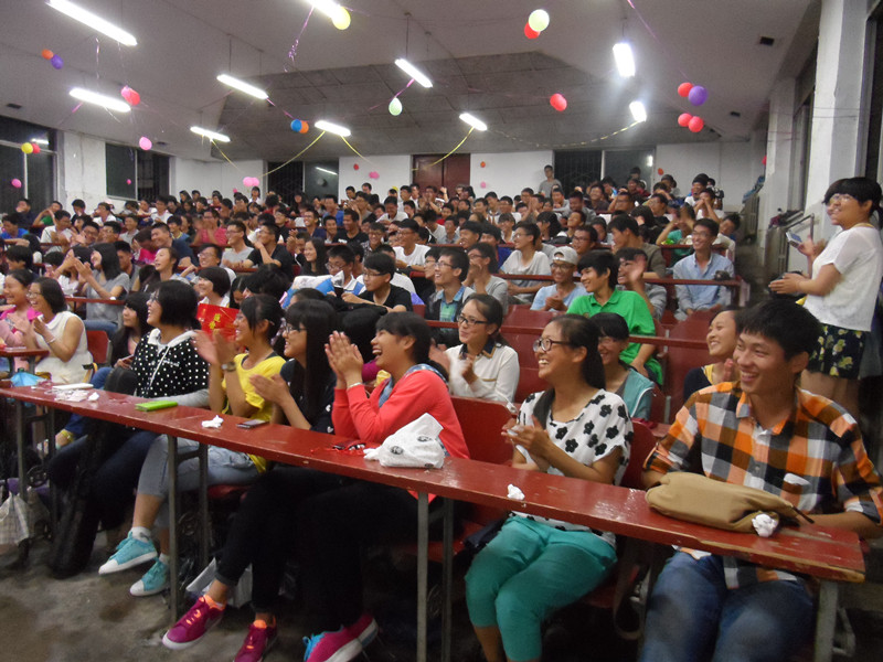 晚会现场2 晚会现场2