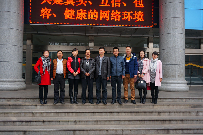 调研组一行与山西农大信息美女直播领导、我校校友合影