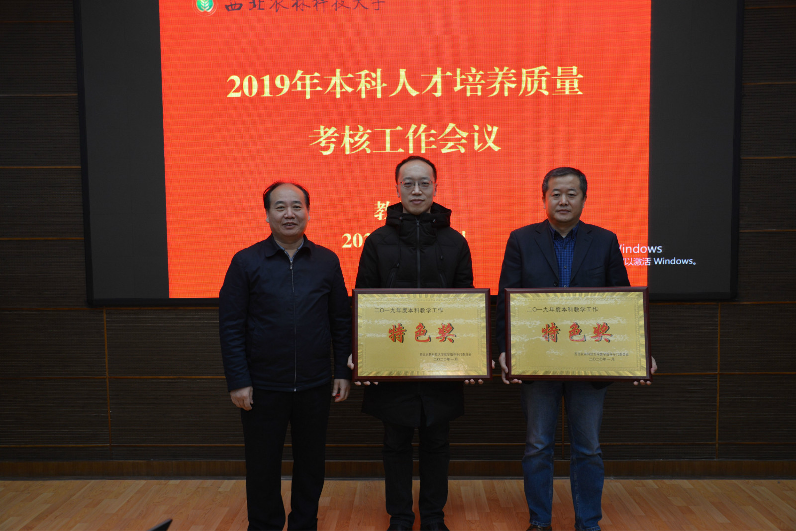 1ef3d8ca0a134a53b1dade3e6a3a2387.jpg 1ef3d8ca0a134a53b1dade3e6a3a2387.jpg