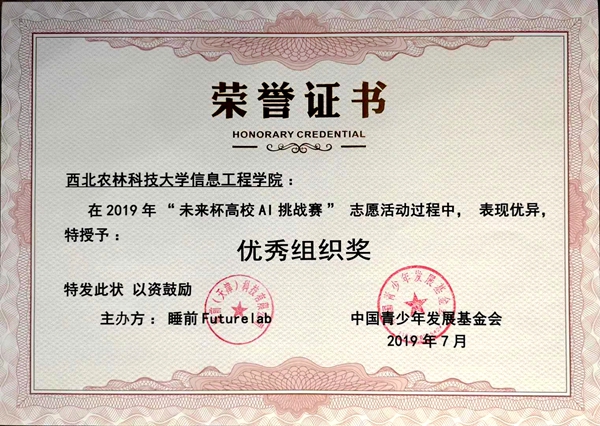 3660c5e6353b44ceb3d6e163ddd9e0a0.jpg 3660c5e6353b44ceb3d6e163ddd9e0a0.jpg