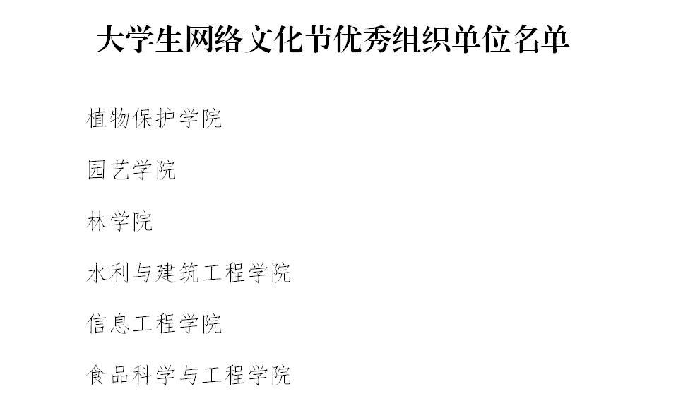 bb4bd006c12340ae82b835f5e687b812.png bb4bd006c12340ae82b835f5e687b812.png