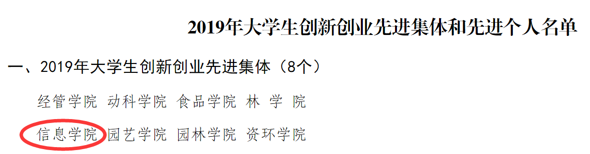 e5547d49414a4699948b8c9fbeecc6da.png e5547d49414a4699948b8c9fbeecc6da.png