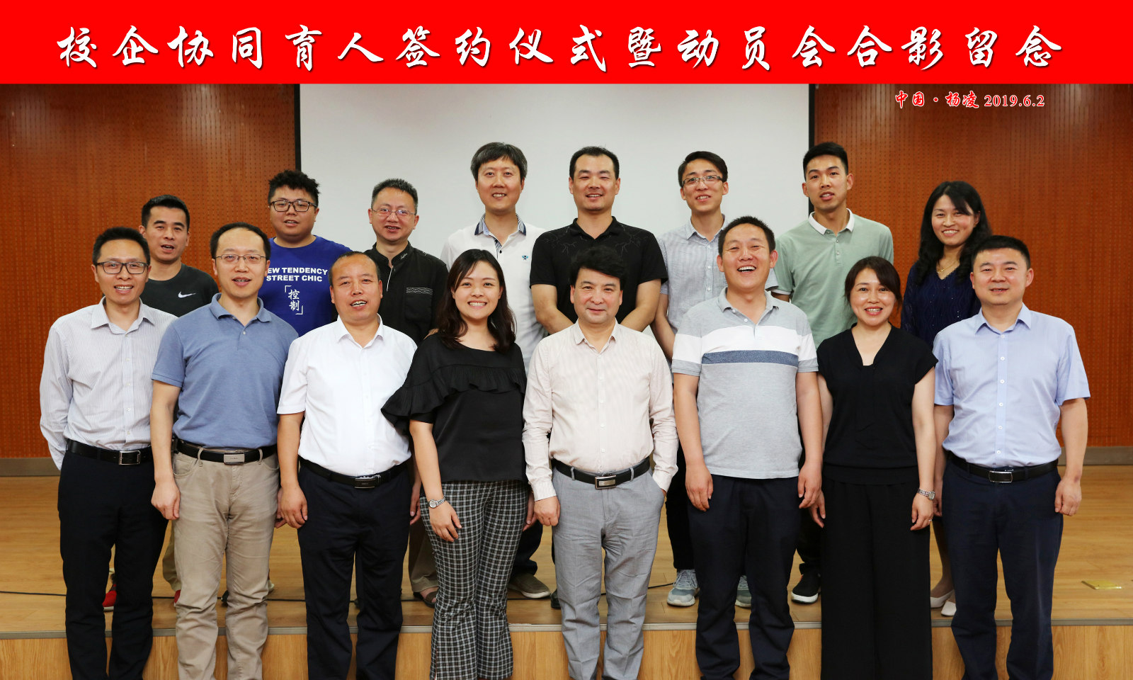 ee14f2b6c9b7493385c4815d0c3a42dc.jpg ee14f2b6c9b7493385c4815d0c3a42dc.jpg