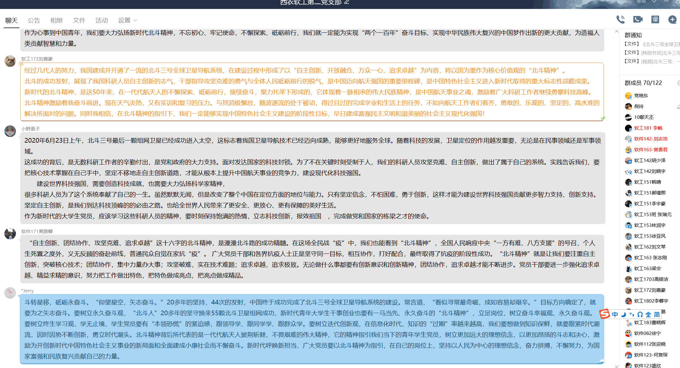 e6697dfe816b4fe098b3456792328329.png e6697dfe816b4fe098b3456792328329.png