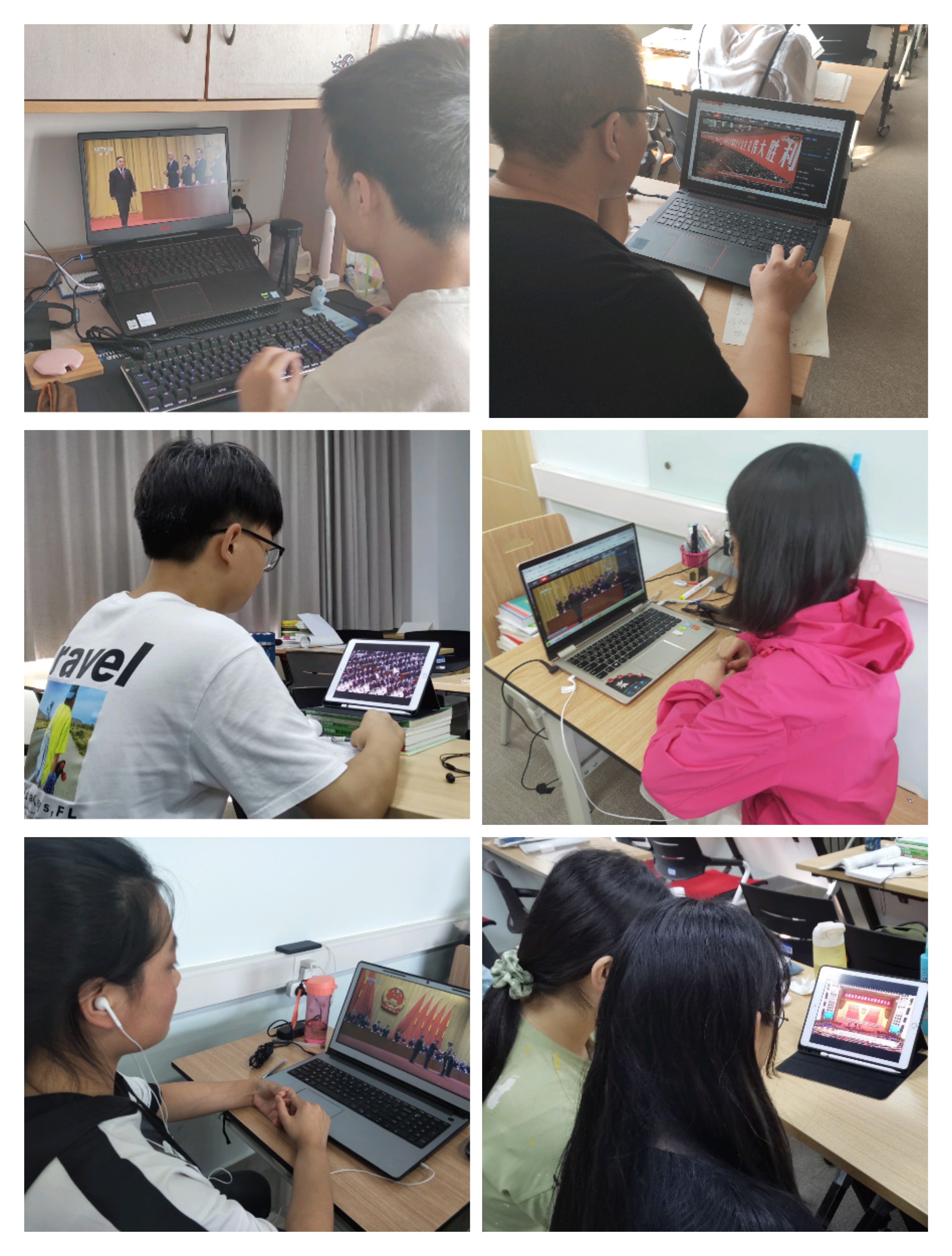 81a62b4c34a246b18b8c88e68b8555d8.jpg 师生同看表彰大会.jpg