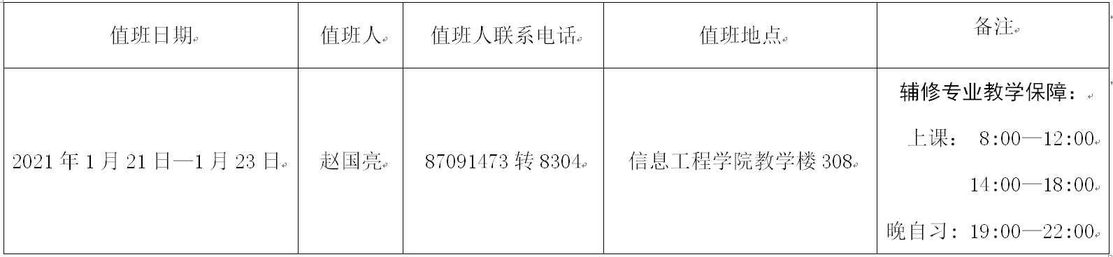 65d2e1d538b04b429d46436ef4d02875.png 65d2e1d538b04b429d46436ef4d02875.png