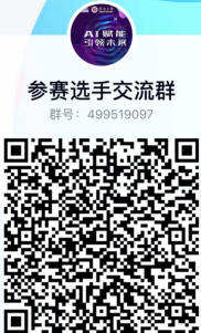 129a8f7c95fb4a90a7b91a44aa8efbdc.png image.png