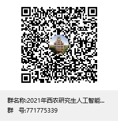 636d8859bafe46eaa1f783b4e3121e0d.png image.png