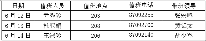 a89b6ab019b742c7a9bd306f68682a65.png image.png